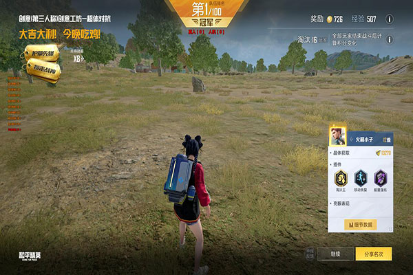CF什么枪辅助瞄准透视自瞄效果